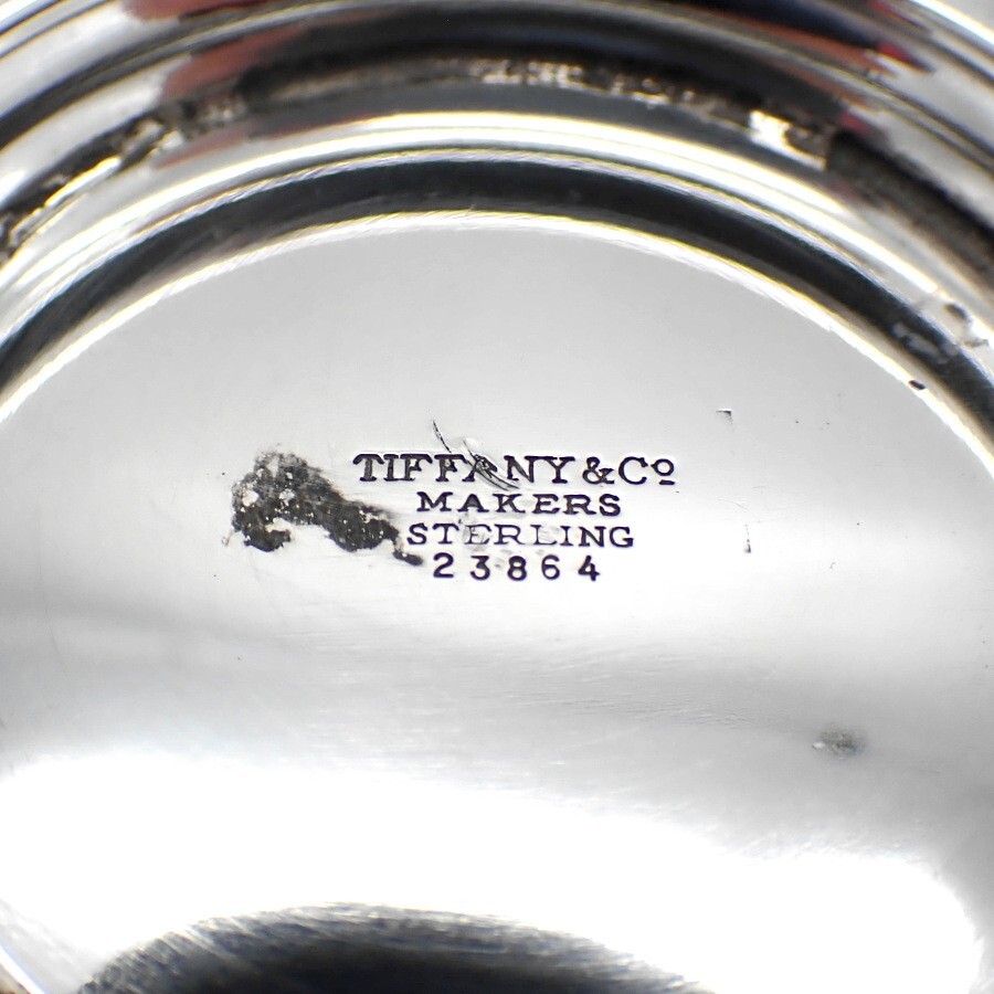 Tiffany Bowl 23864 Sterling Silver