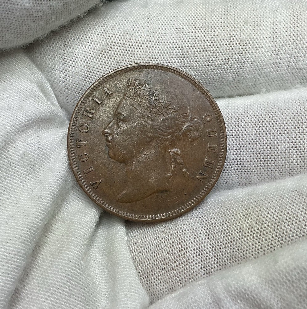 STRAITS SETTLEMENTS 1873 1 CENT KM9 B228