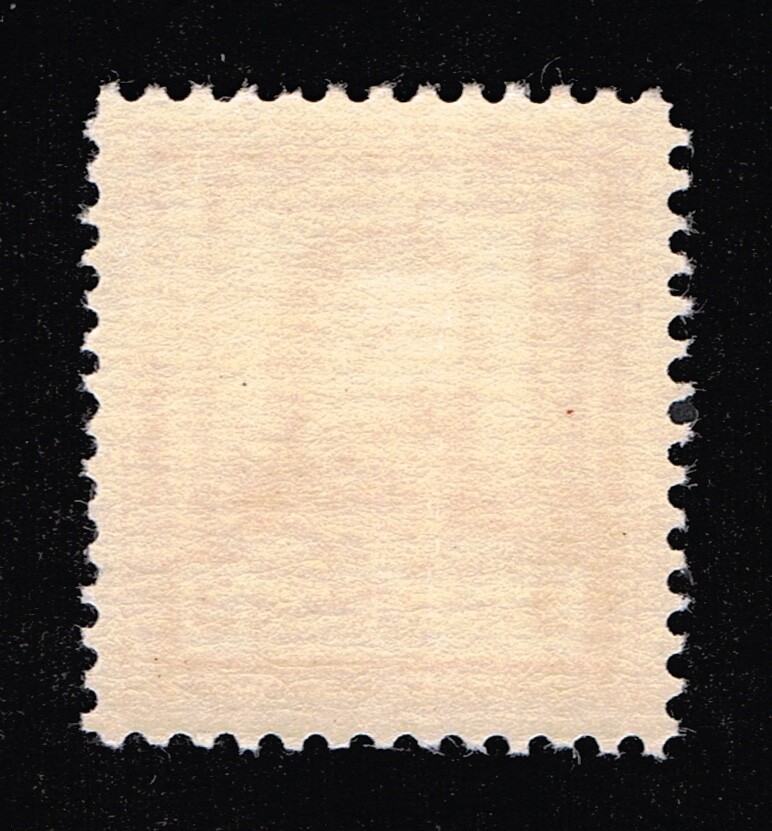 EXCELLENT SCOTT #866 MINT PRISTINE ORIGINAL GUM NH - PSE CERT GRADED VF-80