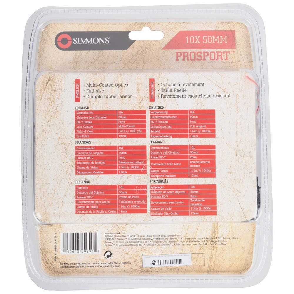 Prism Binoculars Black W/ Rubber Armor & Neck Strap – Durable