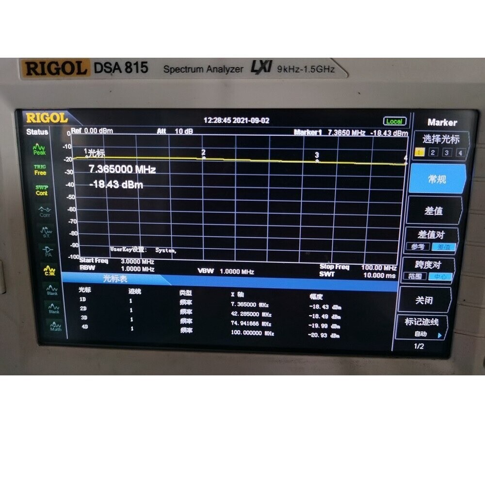 3-100MHz 20dB VHF Frequency Amplifier Module By DC12V Power
