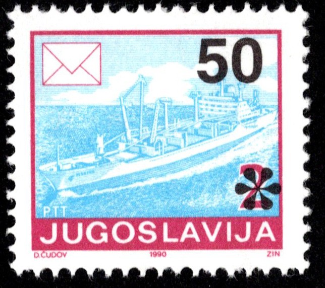 Yugoslavia Scott 2175 Mint never hinged.