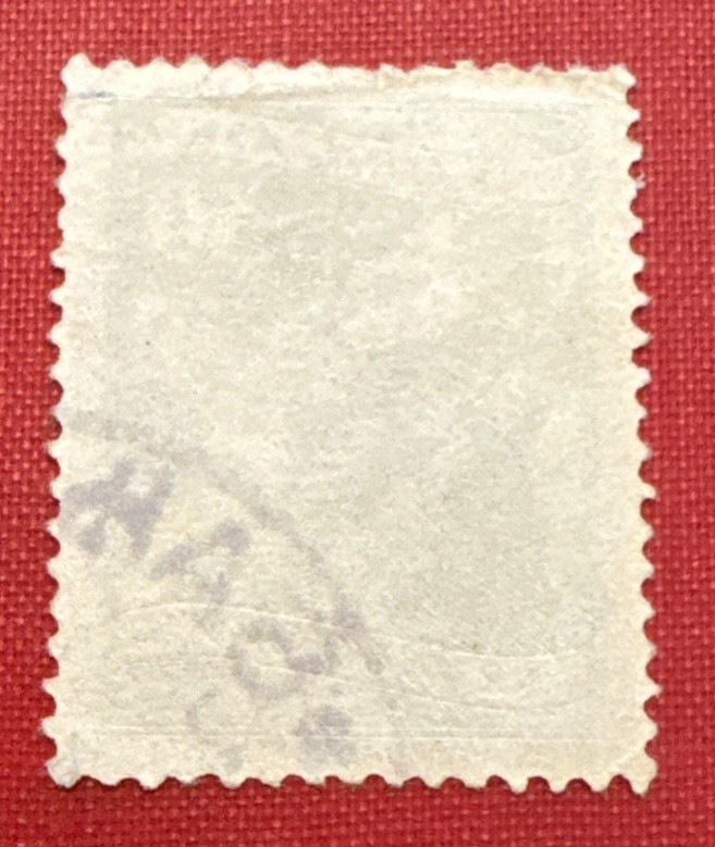 YUGOSLAVIA 1950-51 LOADING SHIP (Sott 315 50d) E20
