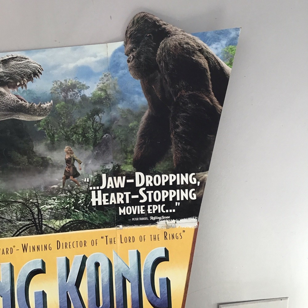 King Kong Store Display Header Card