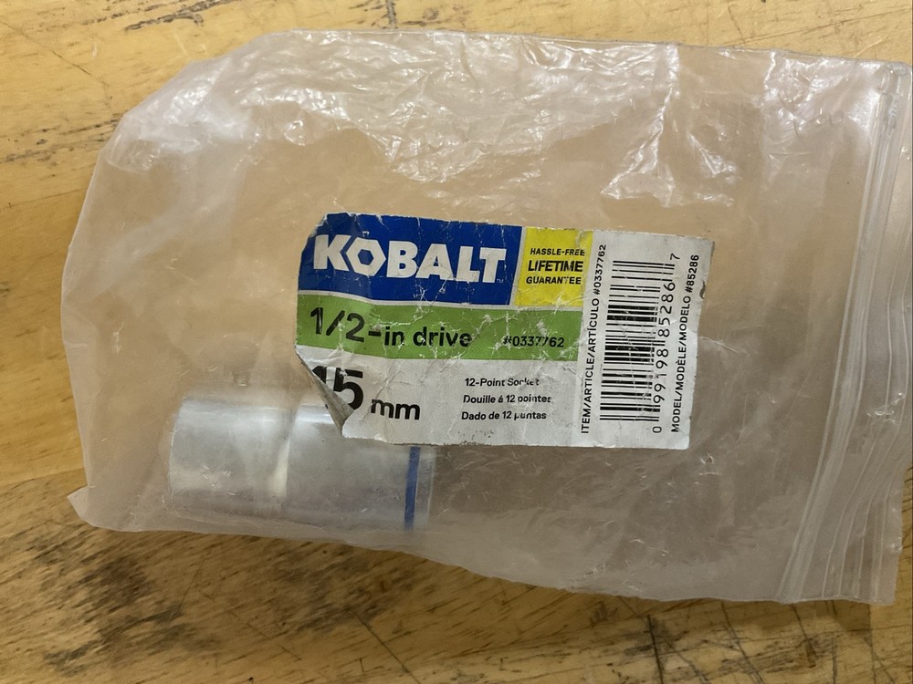KOBALT 15mm # 337762  Shallow Socket