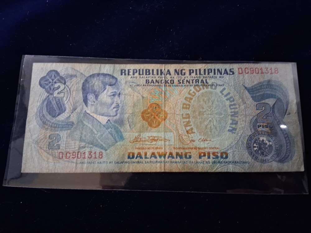 1981 N6 PHILIPINAS BANKNOTE 2 PISO DALWANG PISO