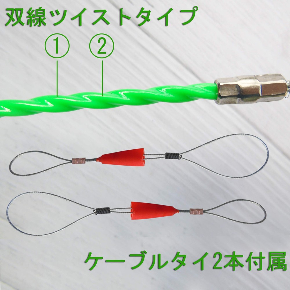 20m Electrical Wire Cable Fish Tape Threader Wire Puller for Pulling Wire Lin...