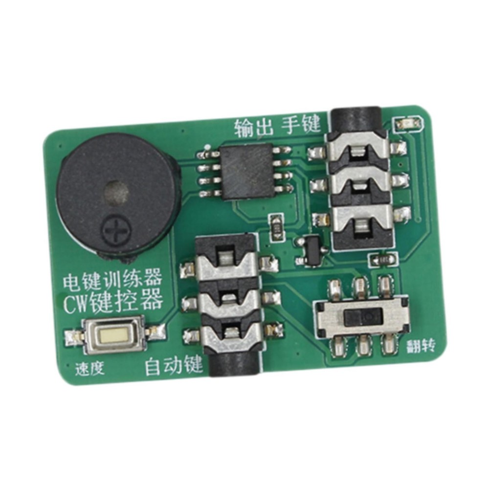 Automatic Key Exerciser Automatic Key Controller CW Key Controller