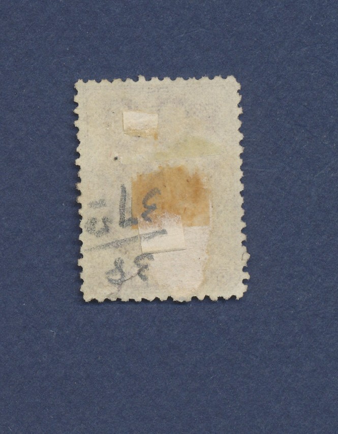 CEYLON - Scott 38 - hinged - Queen Victoria --b