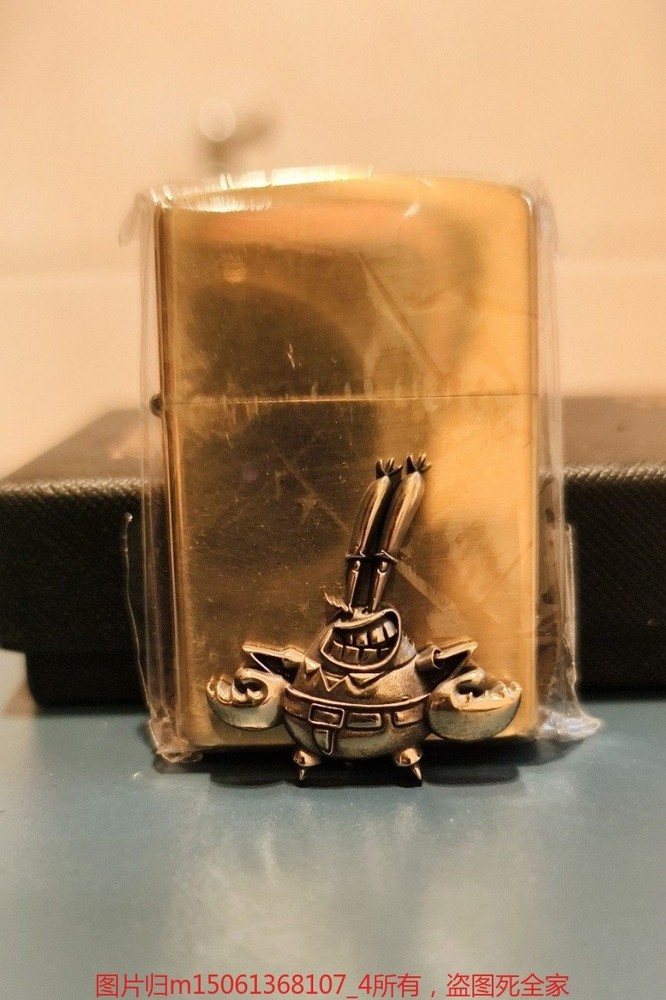 Brass Mr Krabs Lighter Patch DIY Decoration Accessory Without Lighter