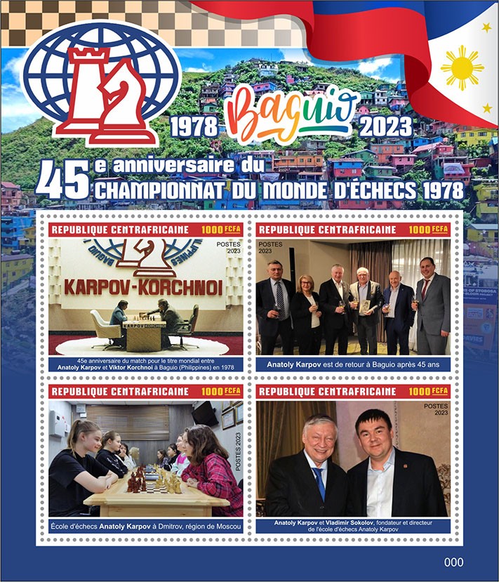 1978 world chess championship