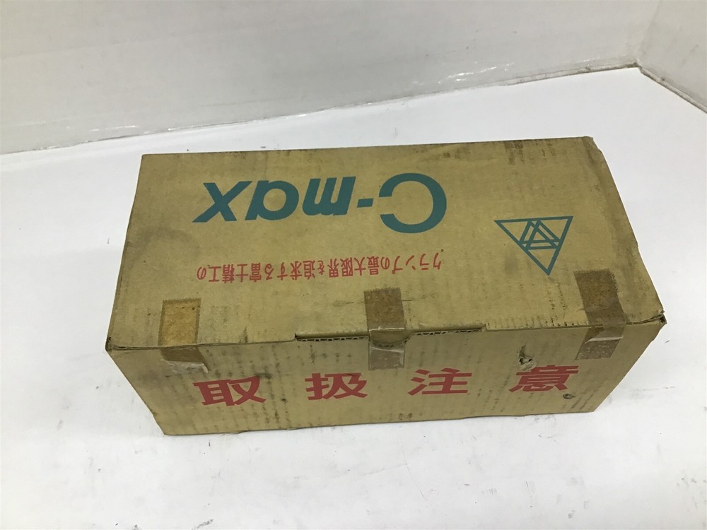 C-Max KG-3550060 Cutting Tool