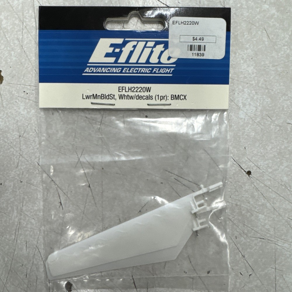 EFLH2220W Blade Lower Main Blade Set White