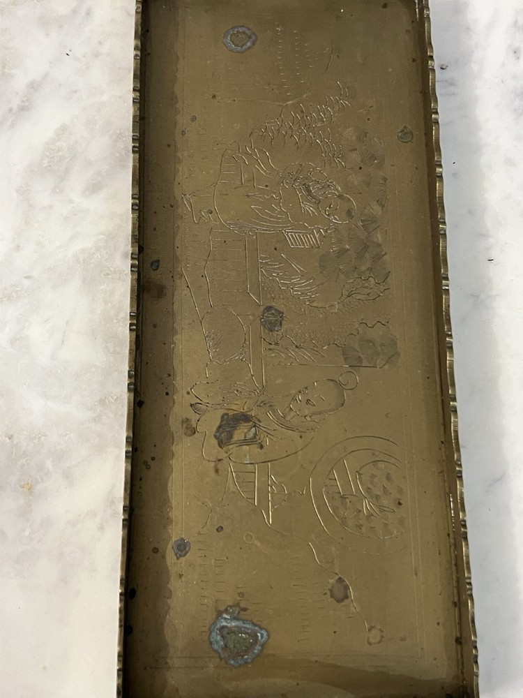 old etched brass tray 5*12”