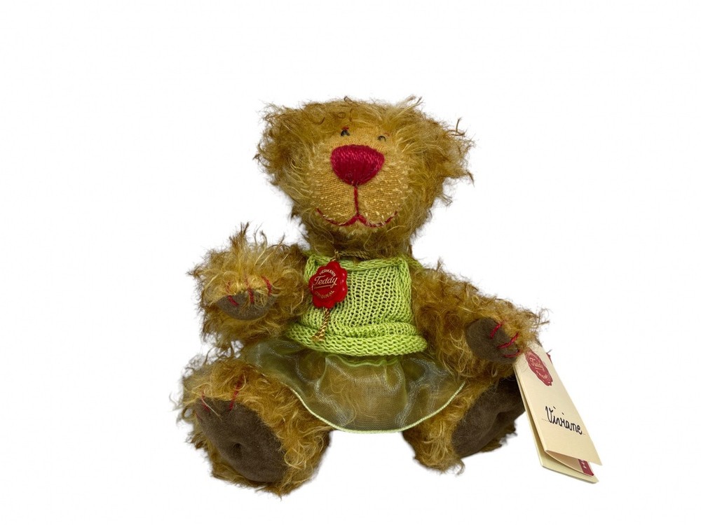 Hermann Teddy Bear 18cm. Excellent Condition