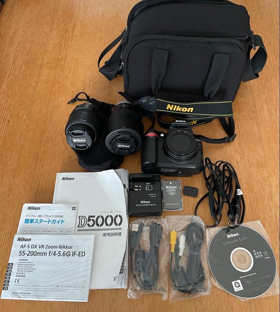 Nikon D5000 digital SLR camera double lens set