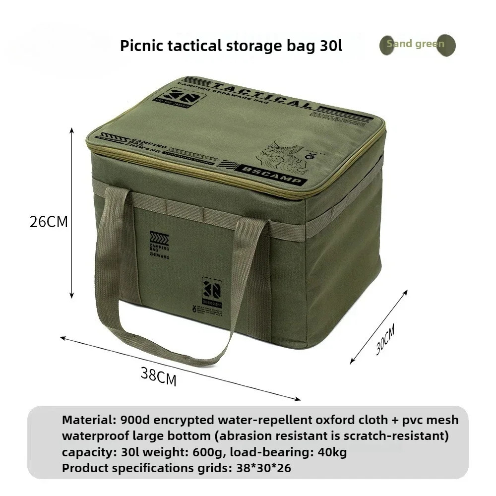 Outdoor Folding Storage Box Camping Picnic Tableware Kitchenware Large Capacity