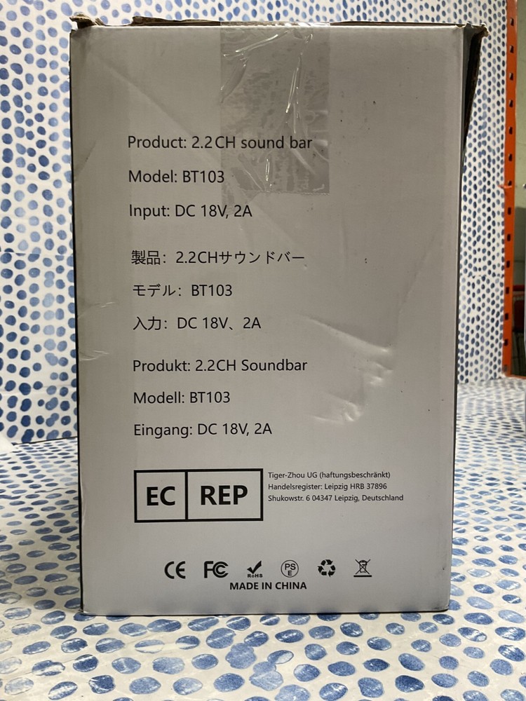 Geoyeao BT103 Black 2.2 CH Sound Bar Bluetooth