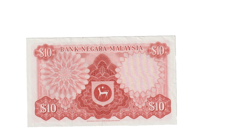 MALAYSIA 1981 10 RINGGIT BANKNOTE P15 UNCIRCULATED