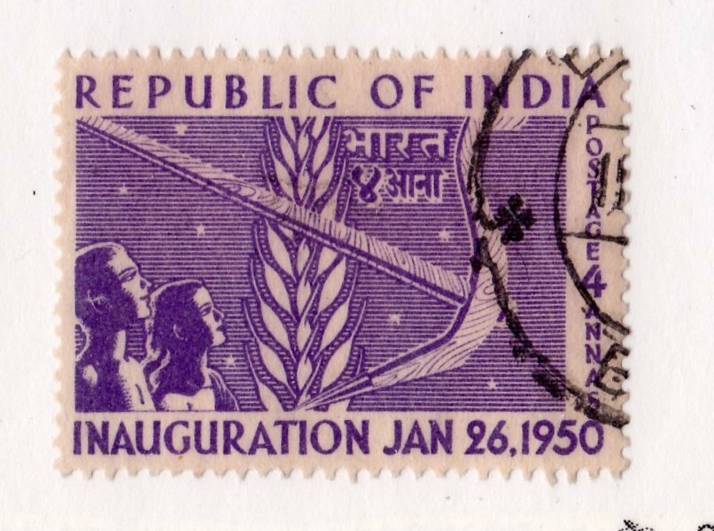 India  stamp #229, used