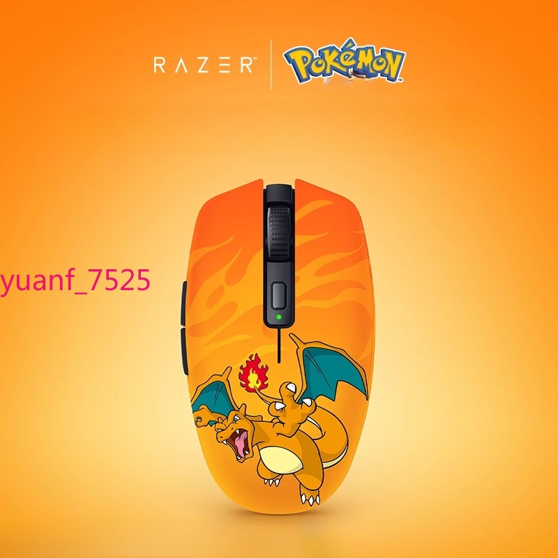 Pokemon Fire Dragon Bluetooth USB Dual-mode Wireless Office Game Mouse Gift