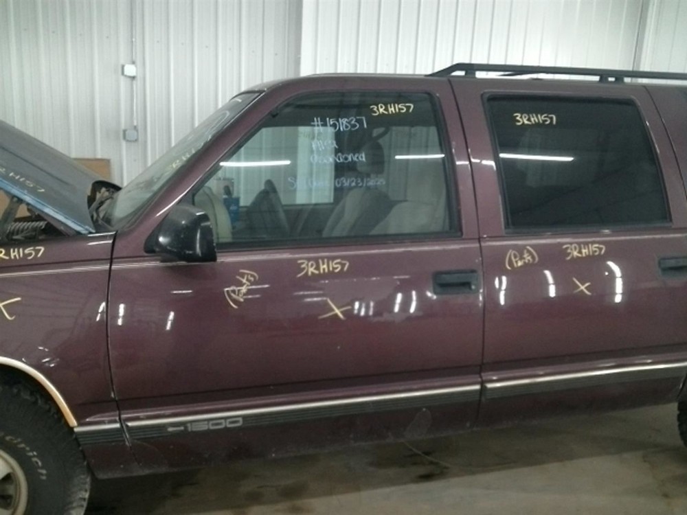 SUBCHEV15 1996 Keys/Latches/Locks 104902115