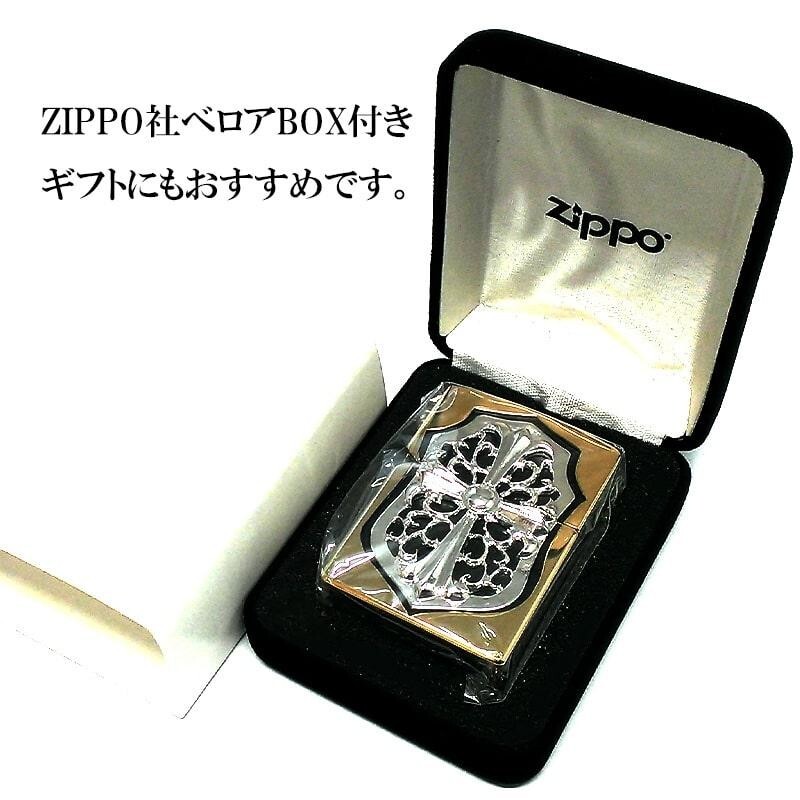 Zippo Heavy Model Shield Cross 5 Sided Design Gold & Silver Regular Lighter