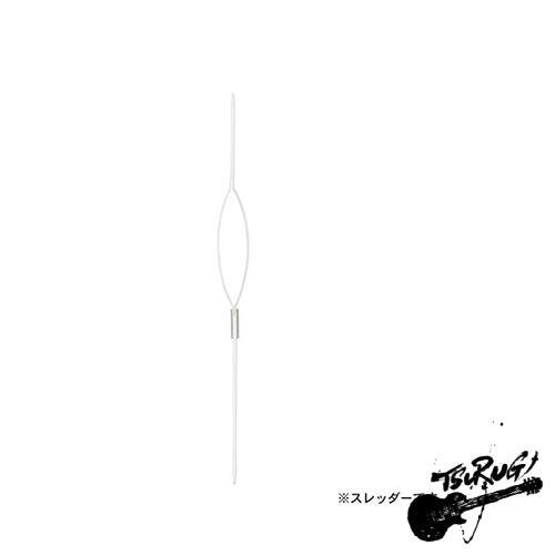 Daiwa Line Keeper suredda- with Magenta 054461