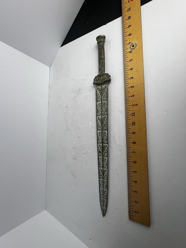 Dagger Rare