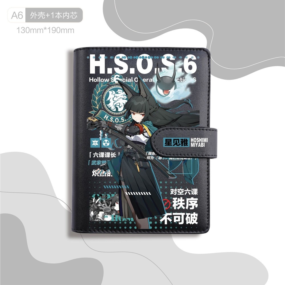 Diary Book Zenless Zone Zero Notepad Notebook Portable Ambitus Scrapbook Gift