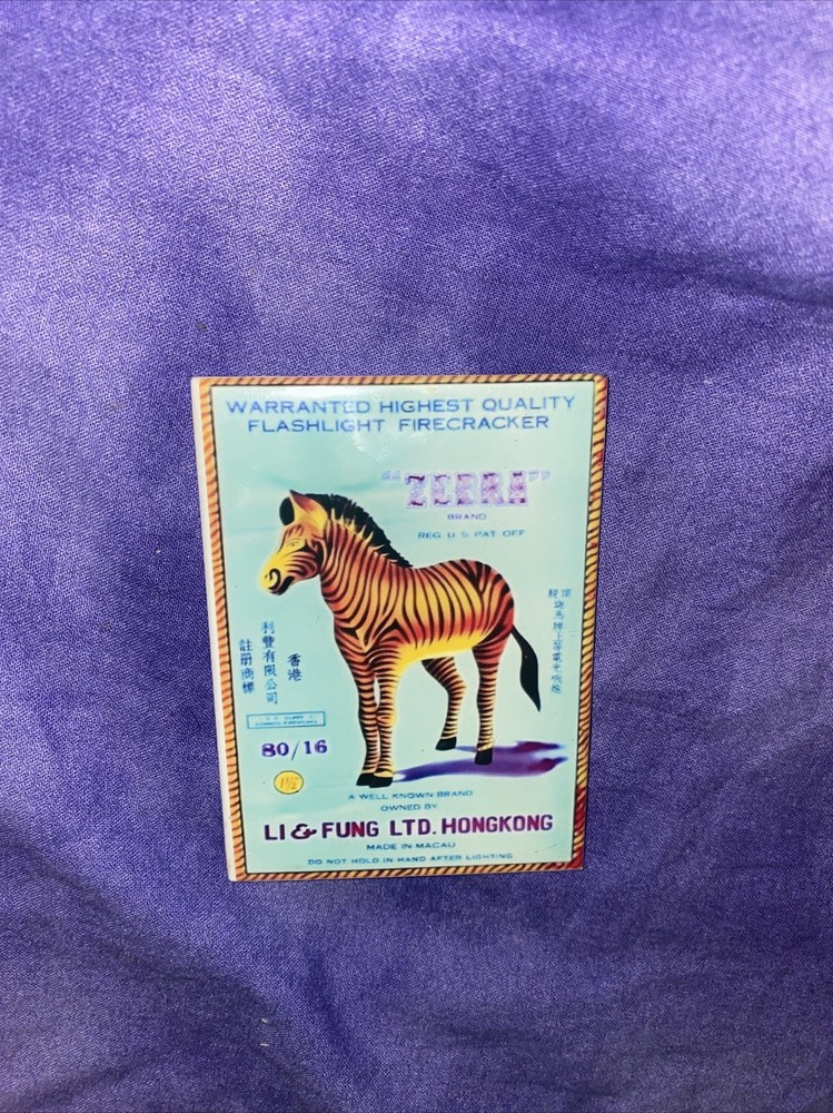 vintage firecracker label magnet zebra brand DOT CLASS C