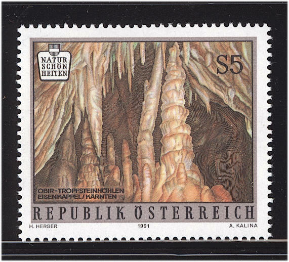 Austria #1493 MNH