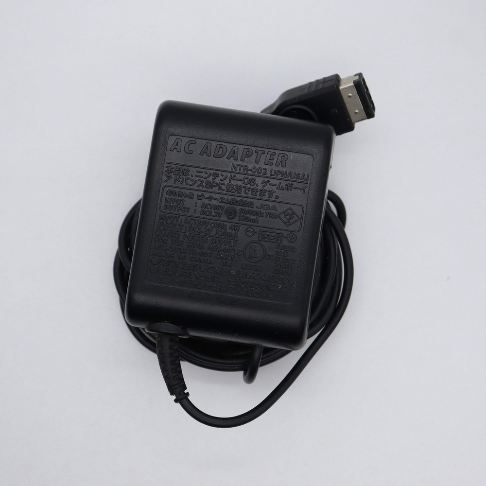 Nintendo DS AC Adapter - Nintendo DS  Accessory Only Tested