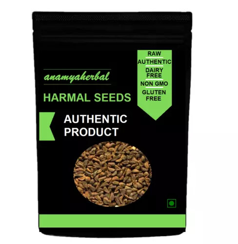 seeds Harmal
