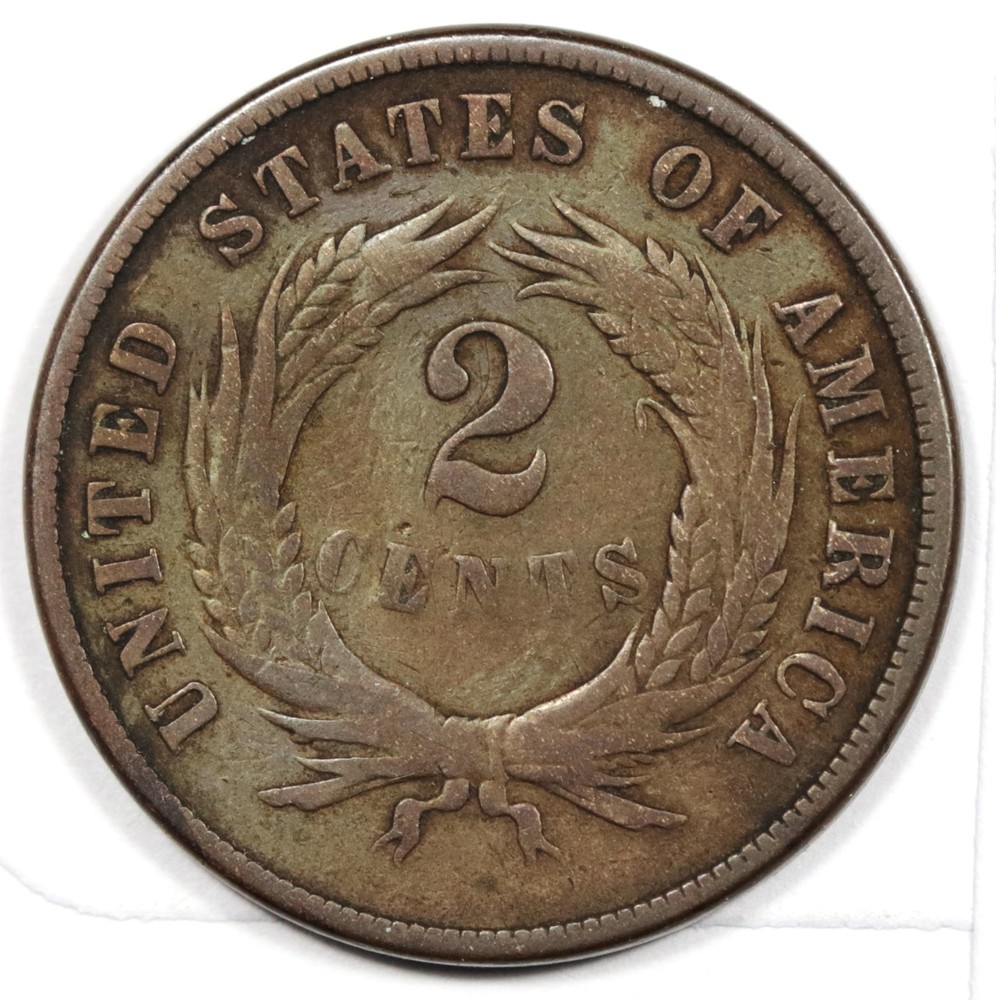 1871 2 Cent Piece. VF. 207415
