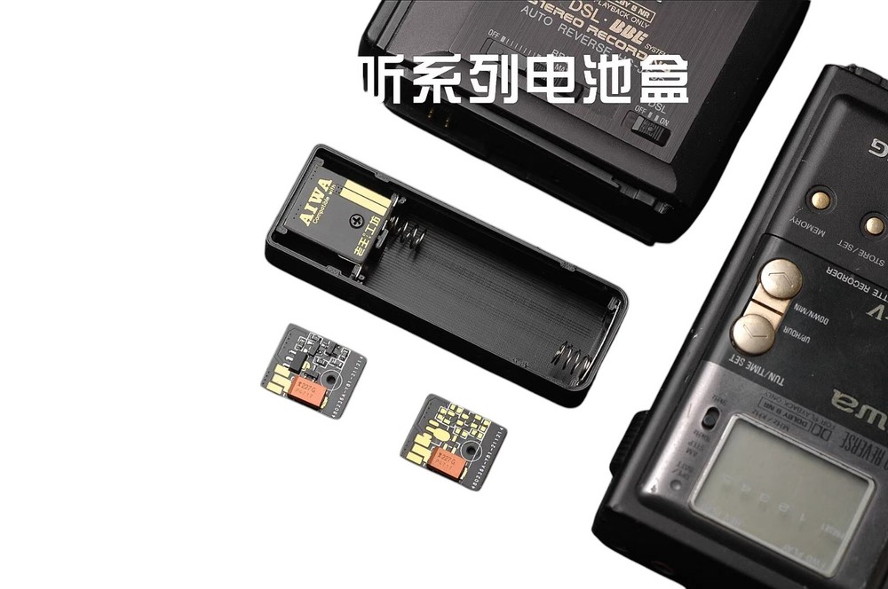 AAA Battery Case Attachment For AIWA HS-PC202 HS-PC20