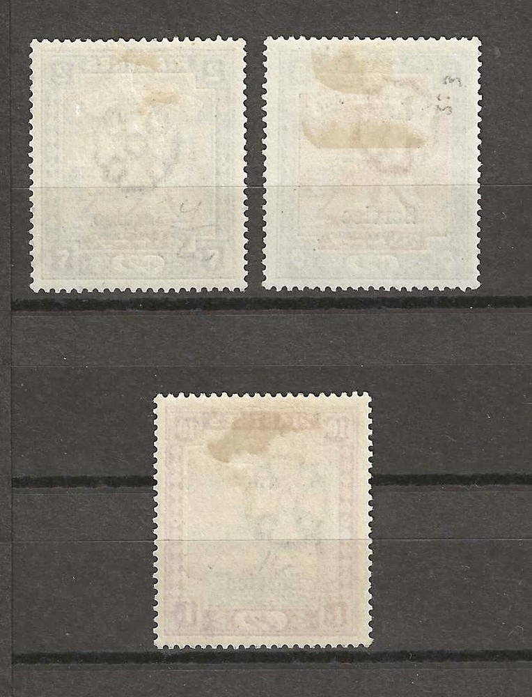 SUDAN 1906/11 SG A14/A16b MINT