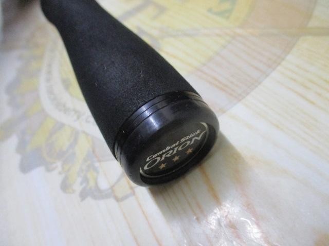 evergreen Orion OCSC-67ML Cond/B+