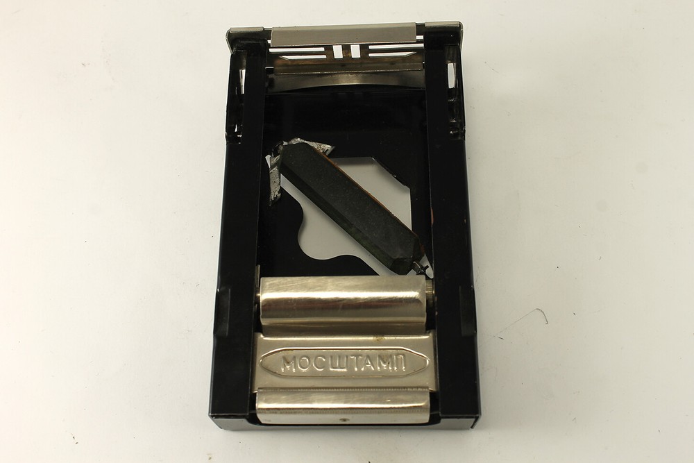 Vintage Russian Mosstamp Razor Sharpener Tool