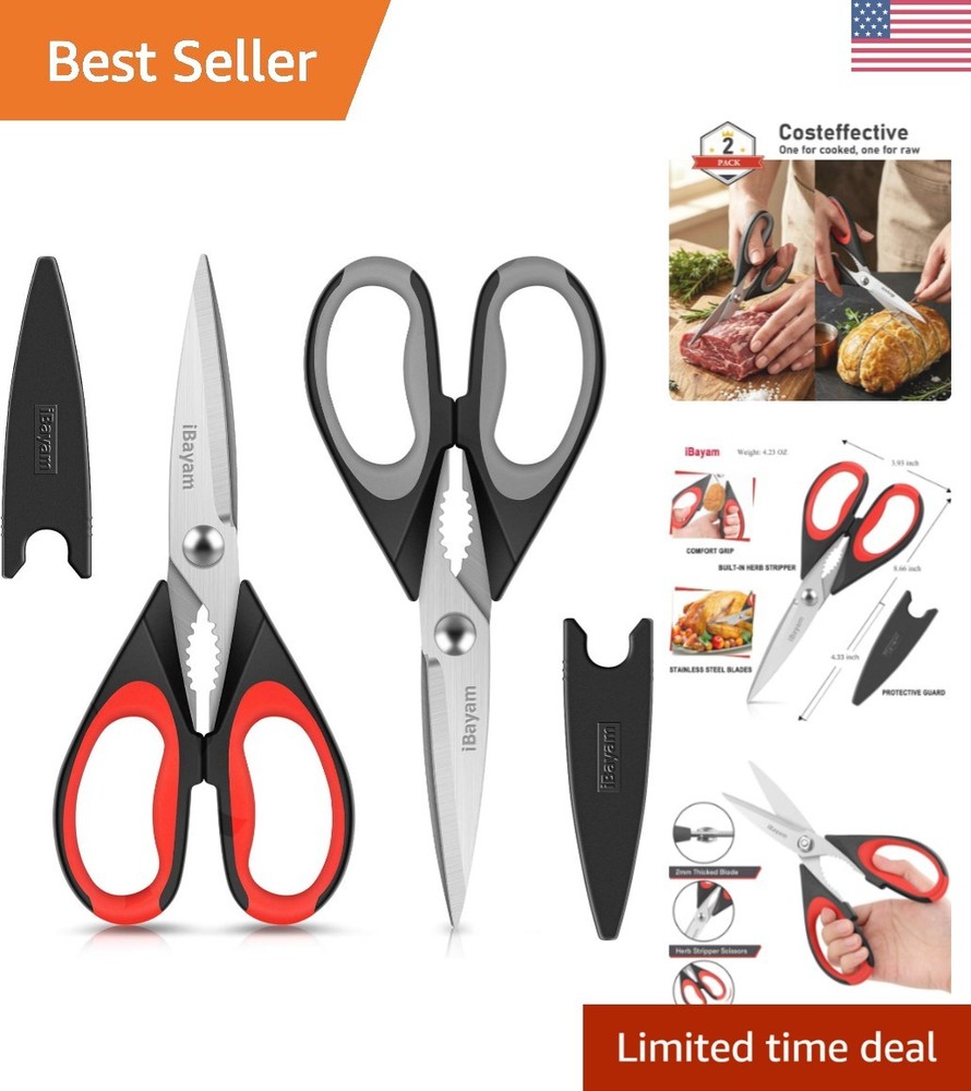 All-Purpose Kitchen Scissors: Professional Quality 2-Pack with Protective Sheath