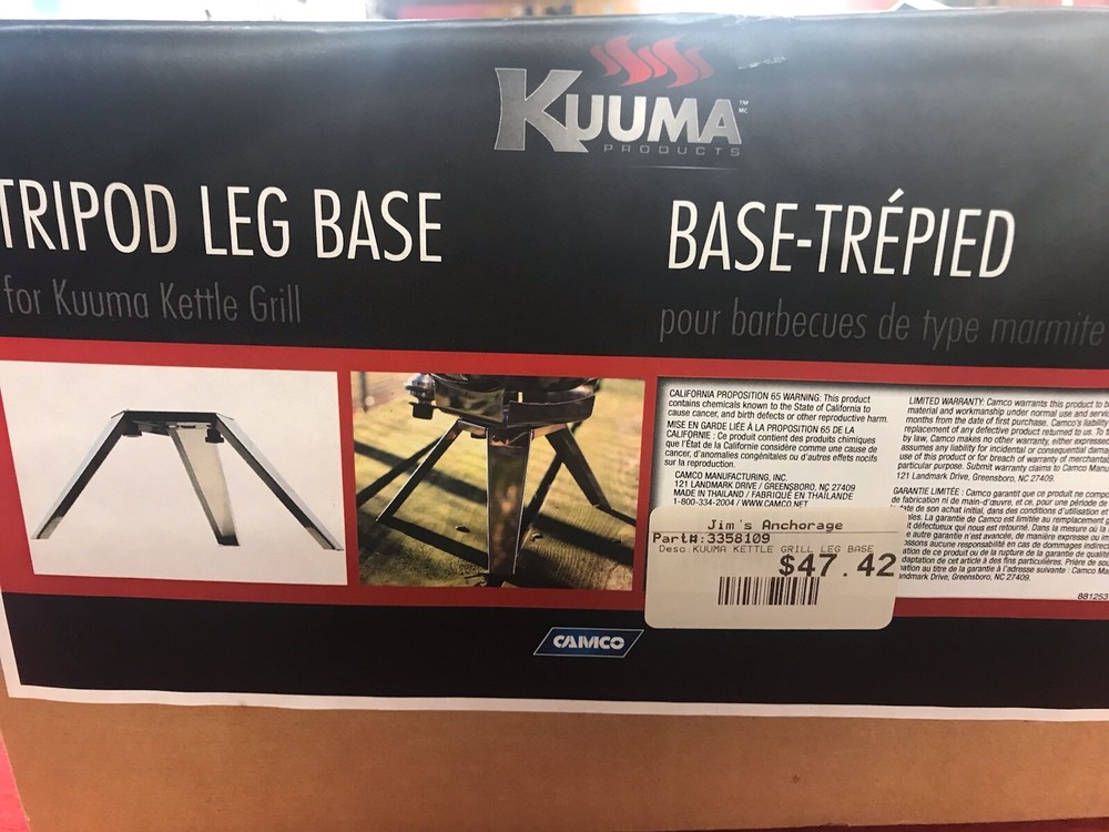 Kuuma Tripod Leg Base Mount