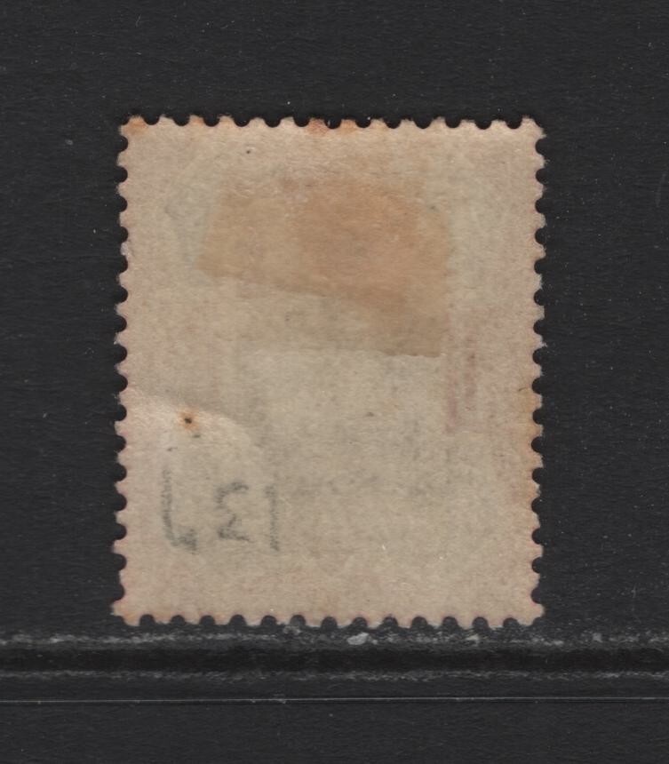 GREAT BRITAIN SC#137 -- MH, VF --