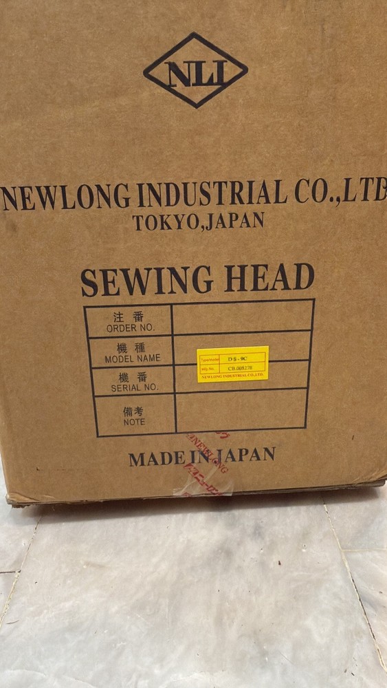 NewLong DS-9C Bag Closing Machine