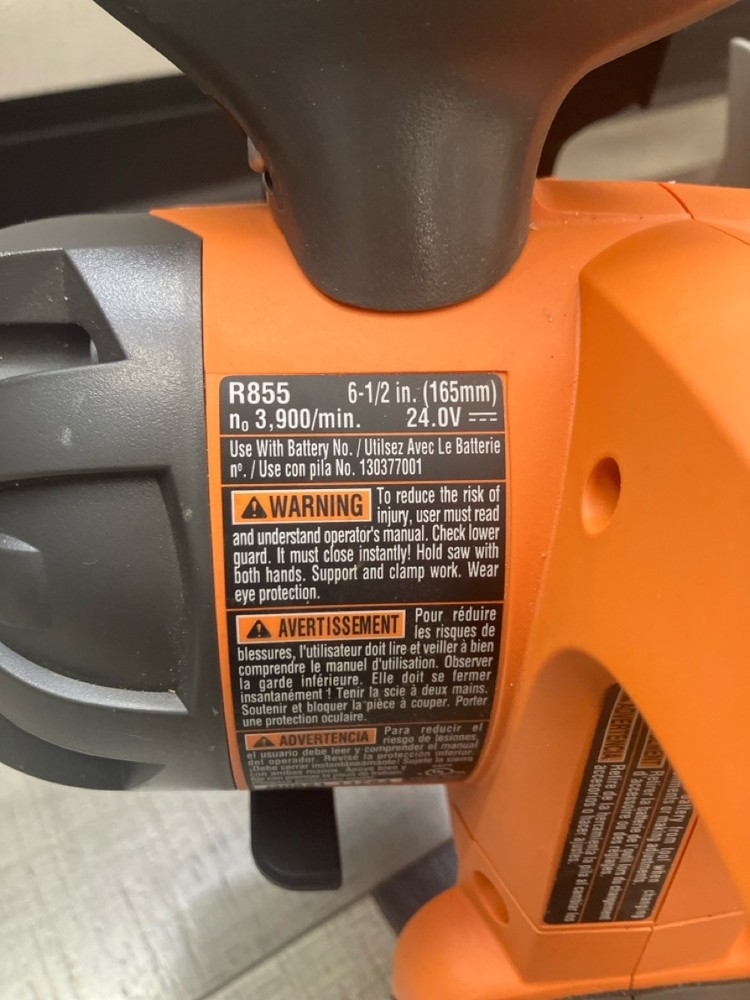 RIDGID TOOLS R855 24V 6.5" CIRCULAR SAW (TOOL ONLY) (P13016879)