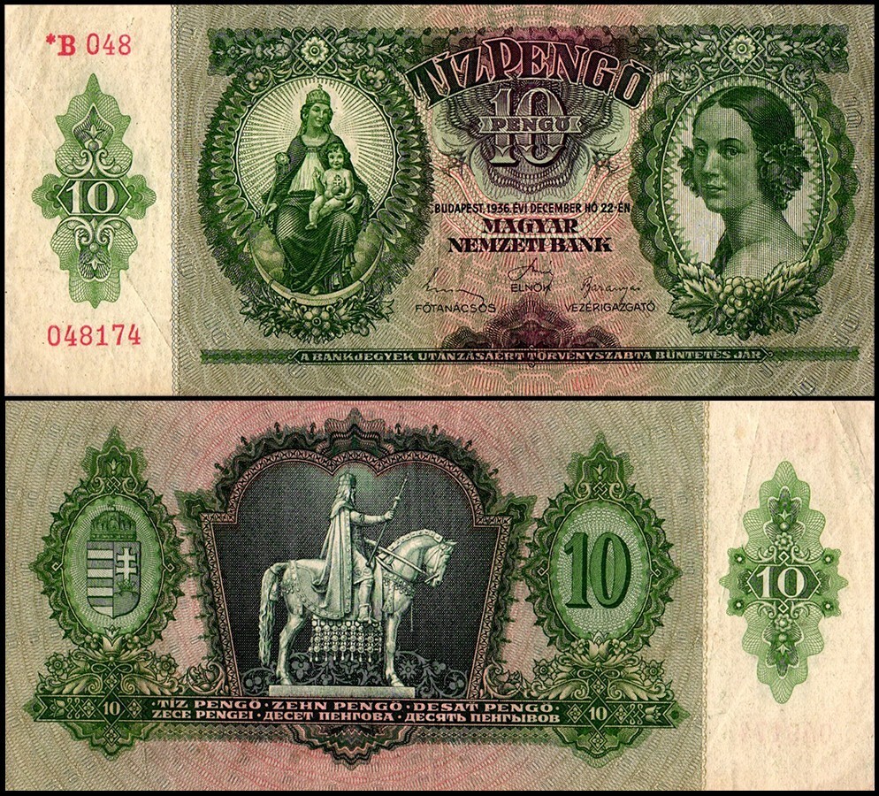 Hungary 10 Pengo, 1936, P-113, Used