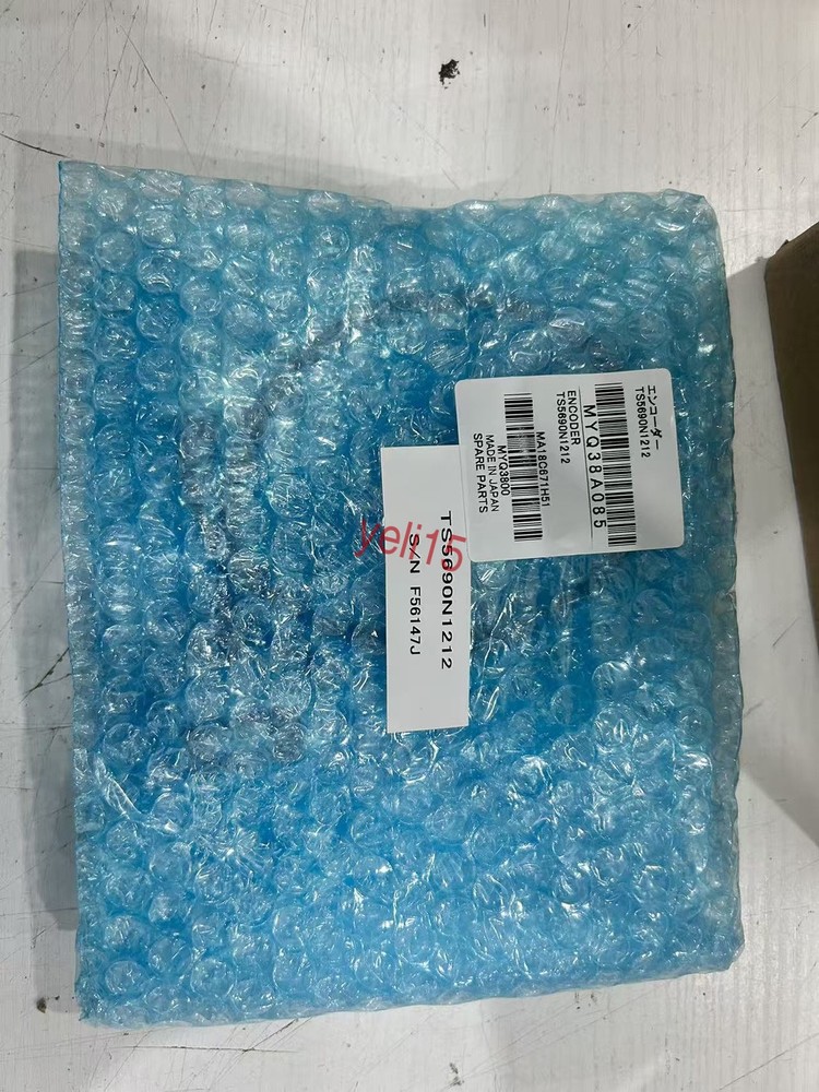 ONE MITSUBISHI SPINDLE ENCODER TS5690N1212 NEW