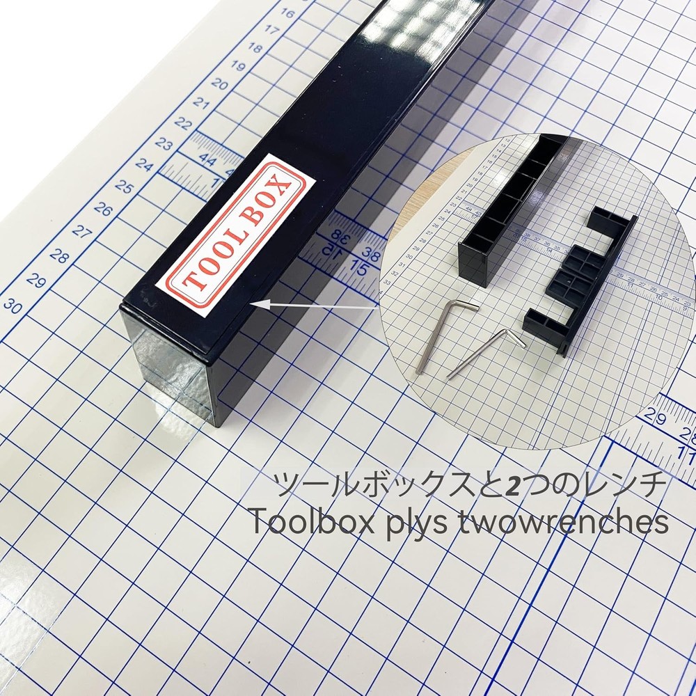 HFS Guillotine Paper Cutter