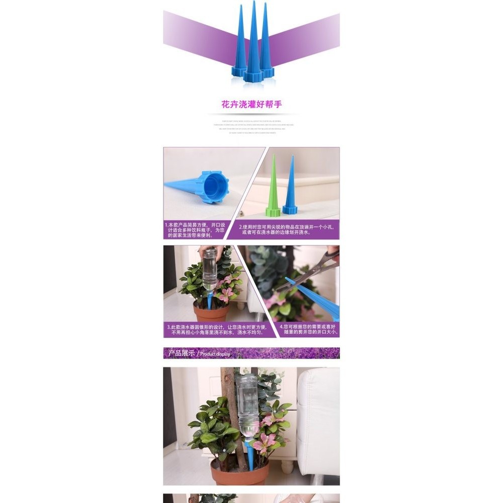 16 Pcs Planter Waterer Self Watering Drip System Feeder for Plants