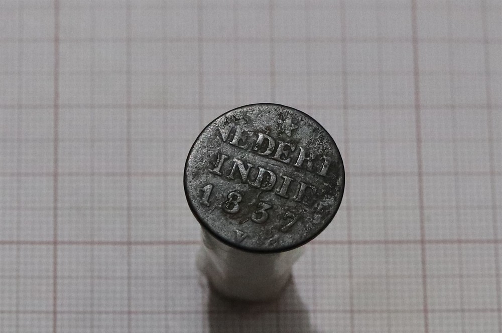 🧭 🇮🇩 NETHERLANDS INDIES 1 CENT 1837 V B66 #1674