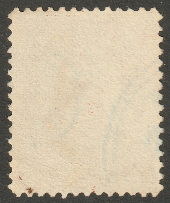 Scott #210 1883 Used Blue Cancel 210SP06-32
